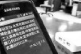 井研遇到恶意拖欠？专业追讨公司帮您解决烦恼