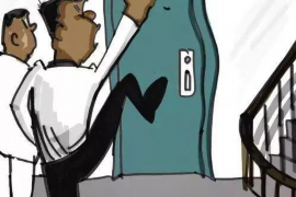 井研井研讨债公司服务