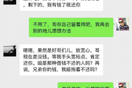 井研对付老赖：刘小姐被老赖拖欠货款
