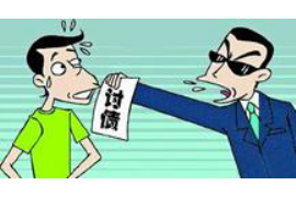 井研井研专业催债公司，专业催收