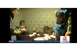 井研如何避免债务纠纷？专业追讨公司教您应对之策